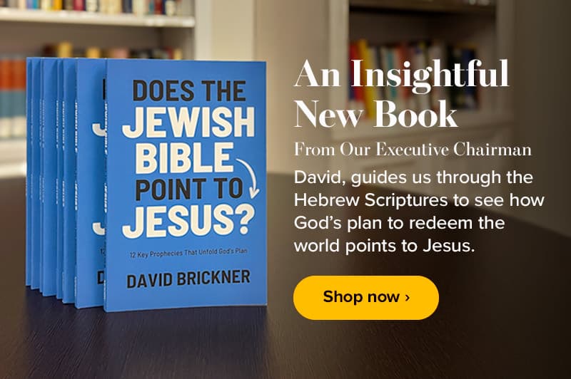 Get the Book: Does the Jewish Bible Point to Jesus?