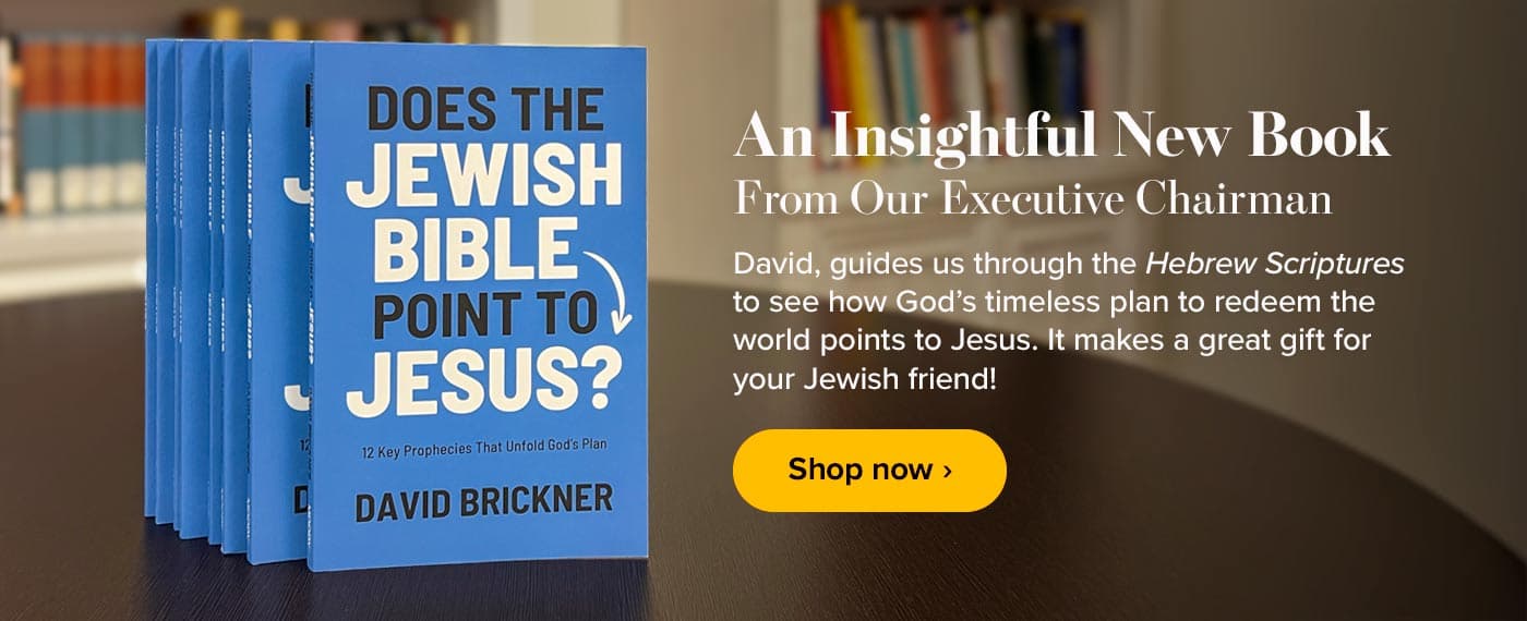 Get the Book: Does the Jewish Bible Point to Jesus?