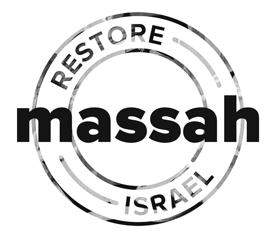 Massah Logo