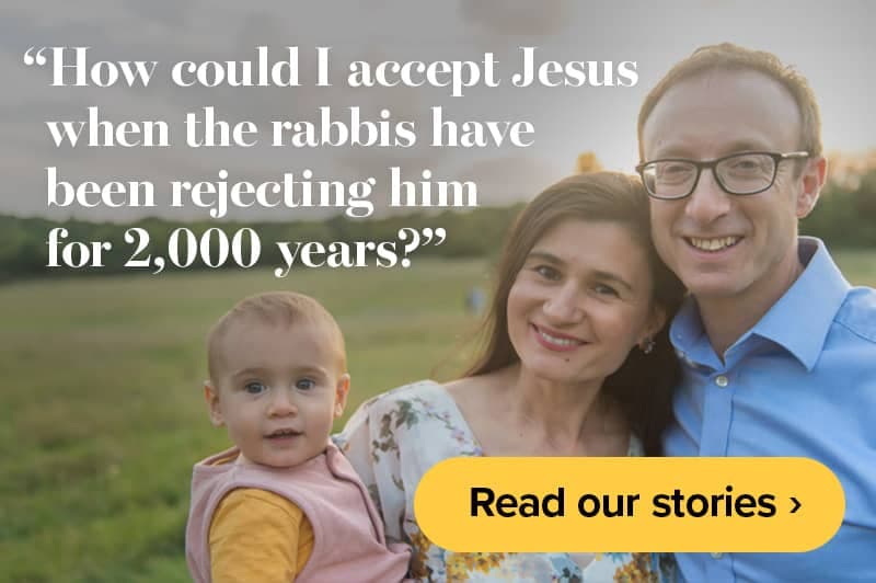 Read Ziggy's and more stories of how our minds and hearts were changed by meeting our Messiah.