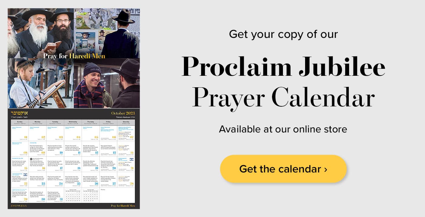 Proclaim Jubilee Prayer Calendar