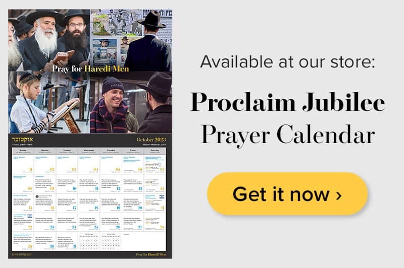 Proclaim Jubilee Prayer Calendar