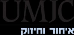 Union of Messianic Jewish Congregations logo